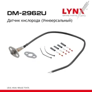 ������ ��������� (�������������) Lexus, Nissan, Renault, Toyota LYNXauto ���. DM2962U LYNXauto DM2962U ����