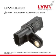 ������ ��������� ����������� ���� FORD Mondeo III 00-07 2.0 LYNXauto ���. DM3058 LYNXauto DM3058 ����