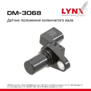 ������ ��������� ����������� ���� Mitsubishi Outlander III 2.2 Di-D 12 LYNXauto ���. DM3068 DM3068 ����