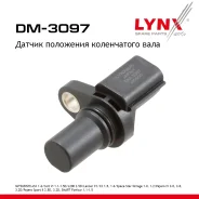 ������ ��������� ����������� ���� Mitsubishi Outlander 2.5 DI-D 05-15 LYNXauto ���. DM3097 DM3097 ����