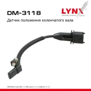 ������ ��������� ����������� ���� Chevrolet Aveo(T250) 1.4 08-12, OPEL Astra H 1.6-1.8 06-14 / Zafira B 1.6-1.8 05-15 LYNXauto ���. DM3118 LYNXauto DM...