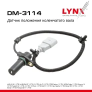 ������ ��������� ����������� ���� VW Transporter T5 03-09 1.9 TDI LYNXauto ���. DM3114 DM3114 ����