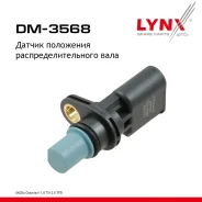 ������ ��������� ������������������ ���� Skoda Octavia II 1.8 TSI-2.0 TFSI 05-13 LYNXauto ���. DM3568 DM3568 ����