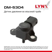 ������ �������� �� �������� ����� Mercedes-BENZ Sprinter 906 2.1 CDI 08-16 LYNXauto ���. DM5304 LYNXauto DM5304 ����