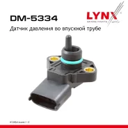 ������ ��������, �������� ��������� Hyundai Accent I 1.5 95-00, Geely BL 1.3 05 LYNXauto ���. DM5334 DM5334 ����