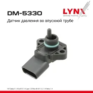 ������ ��������, �������� ��������� VW GOLF III (1H1)1.41991 LYNXauto ���. DM5330 LYNXauto DM5330 ����
