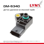 ������ ��������, �������� ��������� Cadillac CTS 2.8-3.6 05 / SRX 3.6 04-12, OPEL Agila A-B 1.0-1.2 03-14 / Astra G-H 1.2-1.4 04-10 / Combo 1.4 04 / C...