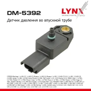 ������ ��������, �������� ��������� Peugeot Partner Box Body/MPV1.6 HDi 16V08 LYNXauto ���. DM5392 LYNXauto DM5392 ����