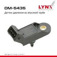 ������ �������� �� �������� ����� Chery Tiggo 4 (T19) LYNXauto ���. DM5435 LYNXauto DM5435 ����