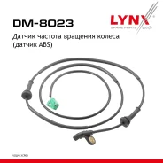 ������ ������� �������� ������ (������ ABS) | ��� ���� | Volvo XC90 I 02 LYNXauto ���. DM8023 LYNXauto DM8023 ����