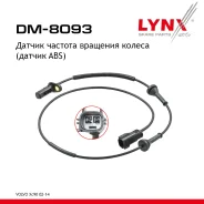 ������ ������� �������� ������ (������ ABS) | ����� ��� | Volvo XC90 2.4-4.4i/D 02 LYNXauto ���. DM8093 DM8093 ����