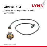 ������ ������� �������� ������ (������ ABS) | ����� ���� | Mitsubishi Pajero LYNXauto ���. DM8142 LYNXauto DM8142 ����