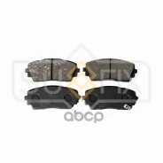 ������� ��������� �������� | ����� | KIA Picanto 11 Sufix ���. SX1237 SX1237 ����