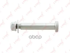 ���� �������� Nissan Track (D22) 97- / = FR LOW ������ / �������� � ������ � ������ LYNXauto ���. FS1007 LYNXauto FS1007 ����
