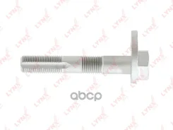 ���� �������� �������������� Toyota MARK II (GX/JZ11_) 00- / Altezza (_XE1_) 98- / Progres (JCG1_) 98- / = RR LOW ����������� OUT LYNXauto ���. FS1087...