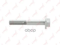 ���� �������� �������������� Nissan Bassara / Presage (U30) 98- / R-Nessa (N30) 4WD 97- / Serena (C23) 91- / = RR LOW ������ RR LYNXauto ���. FS1094 L...