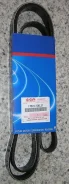 ������ ������������ Suzuki ���. 1752154L31 1752154L31 ����