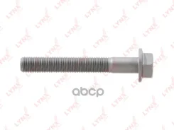 ���� �������� | �����/��� ����/��� | Mercedes BENZ (W164/W166/W203/W211/W212) / = RR FR ������ LYNXauto ���. FS1219 FS1219 ����