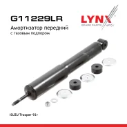 ����������� | ����� ����/��� | Isuzu Trooper 92 LYNXauto ���. G11229LR LYNXauto G11229LR ����