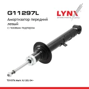 ����������� | ����� ��� | Toyota Mark X(120) 04 LYNXauto ���. G11297L LYNXauto G11297L ����