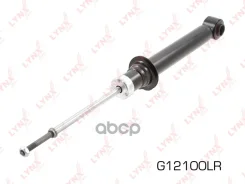 ����������� ������ | ��� ����/��� | Mitsubishi Galant VI (EA_) | Aspire 2.0 (EA2A) 1996/09-2000/09 LYNXauto ���. G12100LR G12100LR ����