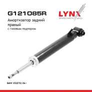 ����������� | ��� ���� | BMW X5(E70) 06 LYNXauto ���. G121085R G121085R ����