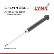 ����������� | ��� ����/��� | FORD: Fiesta VI (CB1, CCN), Fiesta VI Van/ Mazda: 2 (DE_, DH_3) LYNXauto ���. G121166LR G121166LR ����