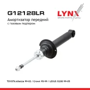 ����������� | ����� ����/��� | Toyota Mark II GX100, JZX100-F LYNXauto ���. G12128LR G12128LR ����