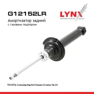 ����������� | ��� ����/��� | Toyota Cressida/Markii/Chaser/Cresta (GX90, JZX90) 92-96 R LYNXauto ���. G12152LR LYNXauto G12152LR ����