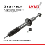 ����������� | ����� ����/��� | Toyota LAND Cruiser (_J12_) 9.02- / F LYNXauto ���. G12178LR G12178LR ����