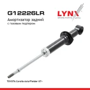 ����������� | ��� ����/��� | Toyota Corolla Wagon/Corolla AXIO/Corolla Fielder NZE141 07- R LYNXauto ���. G12226LR G12226LR ����