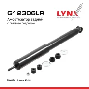 ����������� | ��� ����/��� | Toyota Liteace 92-95 LYNXauto ���. G12306LR LYNXauto G12306LR ����
