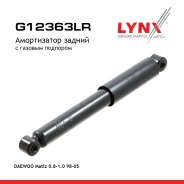 ����������� | ��� ����/��� | Daewoo Matiz (KLYA) 9.98- 3.05 R LYNXauto ���. G12363LR LYNXauto G12363LR ����