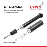 ����������� | ��� ����/��� | Honda Logo (GA3, GA5) 1.3 [D13B7/ D13B] 65 �. �. 1996 - 2001 LYNXauto ���. G12370LR G12370LR ����