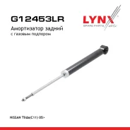 ����������� | ��� ����/��� | Nissan Tiida(C11) 05 LYNXauto ���. G12453LR G12453LR ����