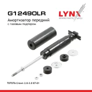 ����������� | ����� ����/��� | Toyota Crown (GS131, JZS133, LS130, YS132) 2,0 1GFE 12.1995 - 04.1999, 3,0 2JZGE 10.1991 - 04.2001 LYNXauto ���. G12490...