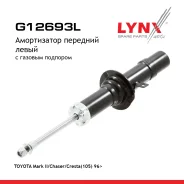 ����������� | ����� ��� | Toyota Chaser [1993-2000], Cressida [1993-2000], Cresta [1993-2000], Mark II [1993-2000] FL 1993-2000 LYNXauto ���. G12693L...