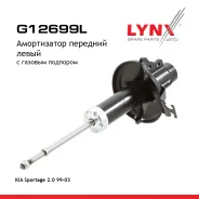 ����������� | ����� ��� | KIA Sportage 99-03 F (L) LYNXauto ���. G12699L LYNXauto G12699L ����