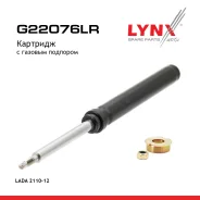 �������� ������ ������� | ����� ����/��� | LADA 2110-12 LADA 110 / 111 / 112 05 LYNXauto ���. G22076LR G22076LR ����