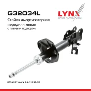 ������ ��������������� | ����� ��� | Nissan Primera 1.6-2.0 90-98 F(L ) LYNXauto ���. G32034L LYNXauto G32034L ����