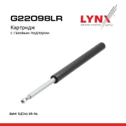 �������� | ����� ����/��� | BMW 5(E34) 89-96 LYNXauto ���. G22098LR LYNXauto G22098LR ����