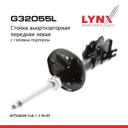 ������ ��������������� | ����� ��� | Mitsubishi COLT 1.3 96-05 F (L ) LYNXauto ���. G32055L G32055L ����