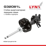 ������ ��������������� | ����� ��� | Nissan Sunny(N14) 90 LYNXauto ���. G32081L LYNXauto G32081L ����