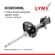 ������ ��������������� | ��� ��� | Toyota Corolla - R (L) LYNXauto ���. G32088L G32088L ����