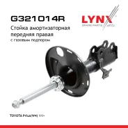 ������ ��������������� | ����� ���� | Toyota Prius PLUS (_W4_) | Grand Prius PLUS 1.8 Hybrid (ZVW4_) 2011-05 - LYNXauto ���. G321014R G321014R ����