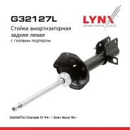 ������ ��������������� | ��� ��� | Daihatsu Charade IV 94 / Gran Move 96 LYNXauto ���. G32127L G32127L ����