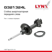������ ��������������� | ����� ��� | Chery Tiggo 4 / Tiggo 4 Pro 2022 LYNXauto ���. G321324L G321324L ����