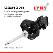 ������ ��������������� | ����� ���� | Mazda Premacy 1.8-2.0D 99 / F (R ) LYNXauto ���. G32137R G32137R ����