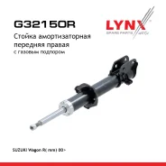 ������ ��������������� | ����� ���� | Suzuki Wagon R(MM) 00 LYNXauto ���. G32150R G32150R ����