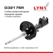 ������ ��������������� | ����� ���� | Toyota Corolla(E12) 1.4-2.0D / Corolla Verso 01-07 F (R ) LYNXauto ���. G32176R G32176R ����